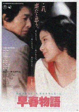 百花奖观众投票机制演变