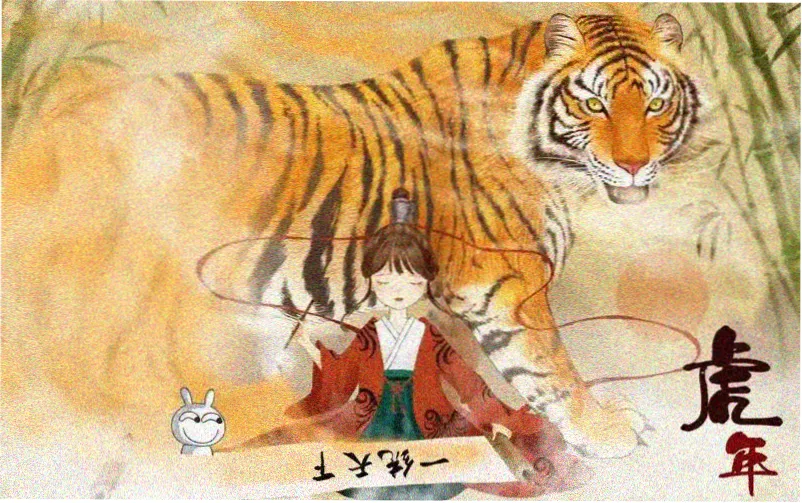 第38届大众电影百花奖 颁奖礼主视觉
