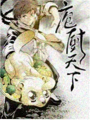 光影对谈 综艺海报